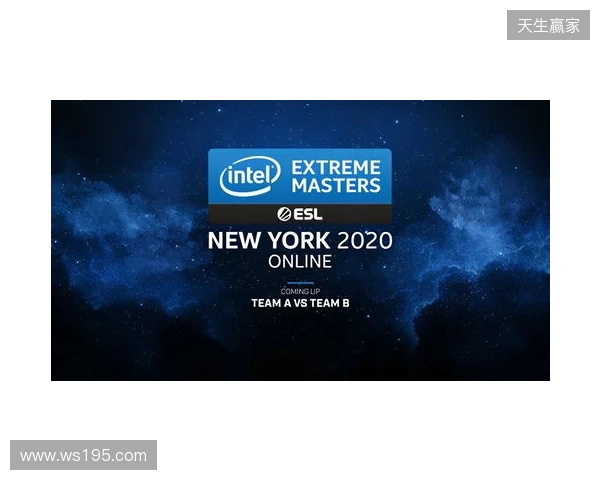 IEM克拉科夫收视数据：BC.G登顶，NAVI、Spirit紧随其后