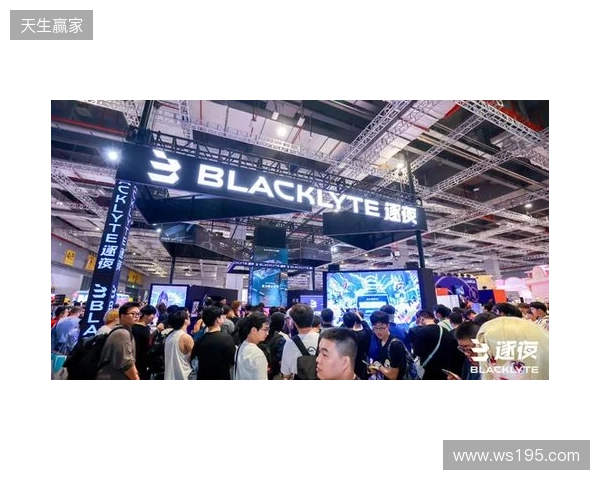 BLACKLYTE逐夜携手“电竞苏超”，以品牌之力助推城市电竞生态升级