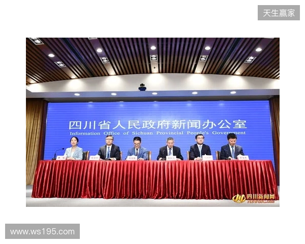 2025年四川电竞产业报告发布：产值120亿 赛事超200场